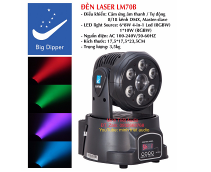 Đèn Laser LM70B
